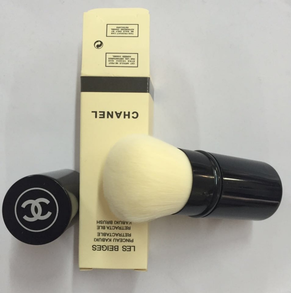Kabuki Brush